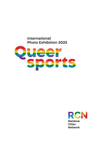 rcn_exhibition2025_small_1