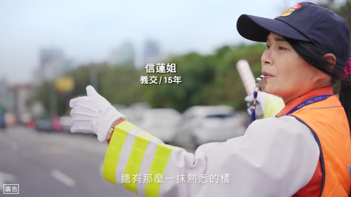 我生命中的她們-3