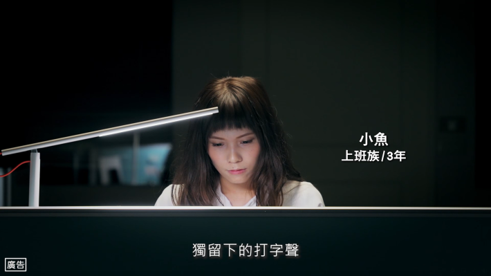 我生命中的她們-4