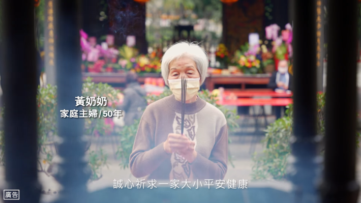我生命中的她們-2