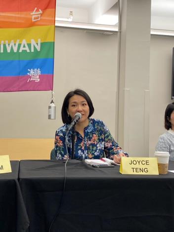 彩虹平權大平台執行長鄧筑媛分享與企業倡議職場性別平等指標經驗