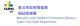 logo_wpd[1]_jpg.jpg