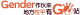 地方性平有GO站_LOGO.png