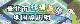 臺北市社福設施地圖資訊網