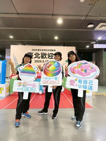 LINE_ALBUM_517活動_250519_34