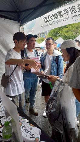 LINE_ALBUM_2025同志遊行_251112_9