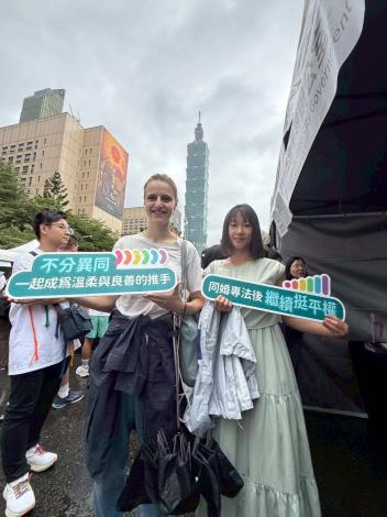 LINE_ALBUM_2025同志遊行_251112_4