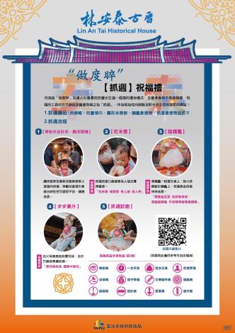 a605ff3b-4357-4099-abc4-29c326a6bdb6