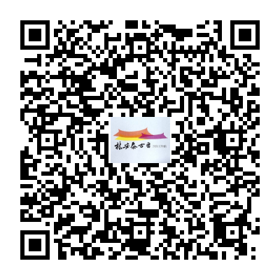 thumbnail_預約導覽2025.1.21