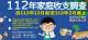 2ec2a867-01e6-4790-94e1-7564cf60161f