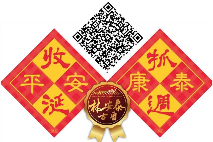 470633251_1134489522010090_4709093254543853673_n