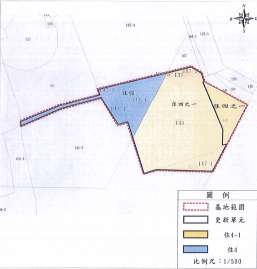 信義區逸仙段二小段107-2、107-3、107-5、137、137-1、142、143、143-1、144-1、147-1地號等10筆公、私有土地之更新單元