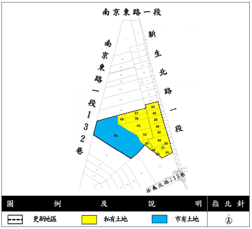 中山區正義段基地位置圖