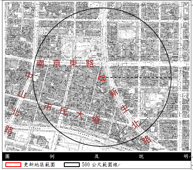 中山區正義段基地範圍圖