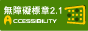 /001/Upload/570/relpic/-1/570/33129972-45d8-4f09-a71a-ba1046b83410.png