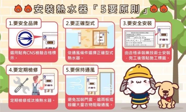 43e273ee-9ef3-461c-993a-6971e985c8d1