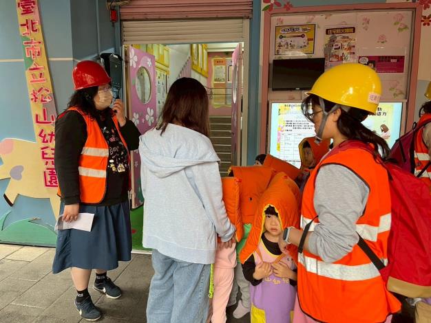 16指揮官宣導及指示是園舍安全可以回園