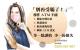 mjib0720-2-1