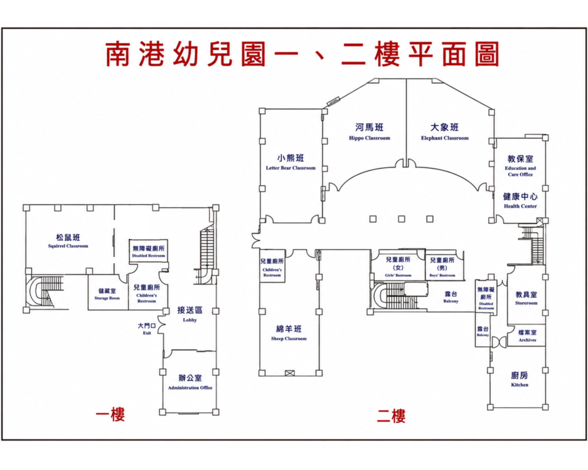 /001/Upload/571/relpic/23655/17622/144d6684-ca17-49ab-a5fc-1ca41b21f61a.png