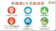 熱傷害自我保護5