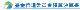 退撫金預算決算書logo.png