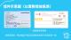 2.鮮奶週報_page-06