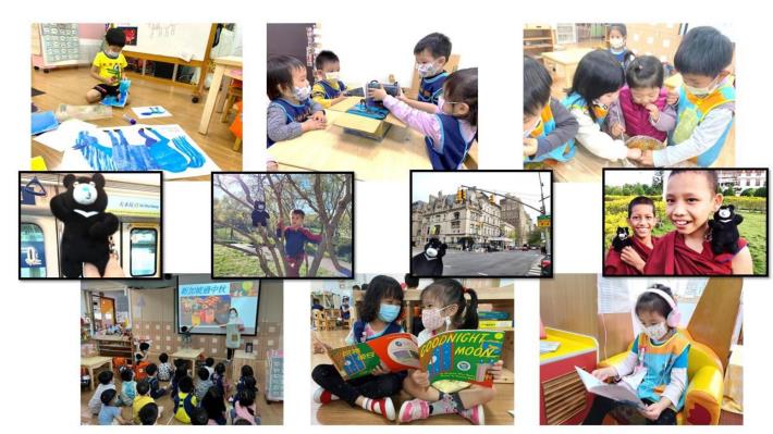 KDP_0719無影片版_pages-to-jpg-0020