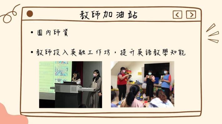 KDP_0719無影片版_pages-to-jpg-0005