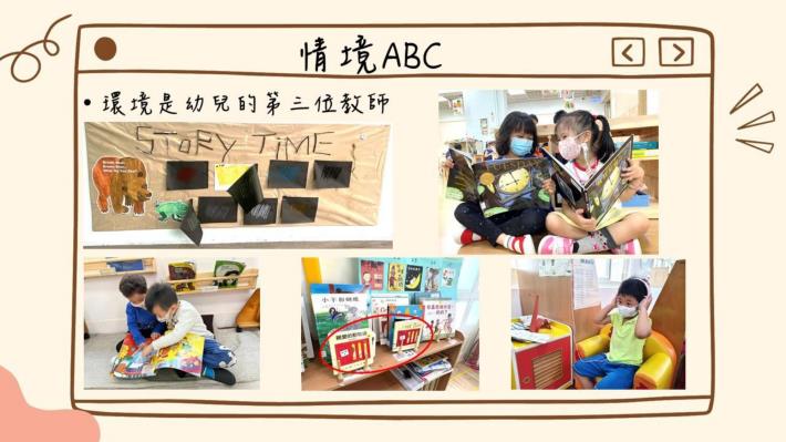 KDP_0719無影片版_pages-to-jpg-0006