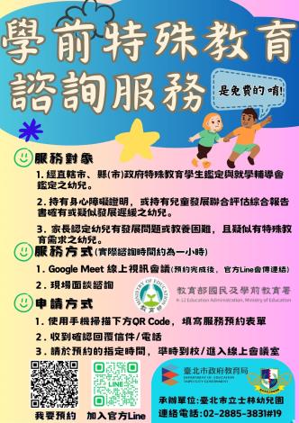 99392b7a-5bca-45f0-abd8-835279cc277b