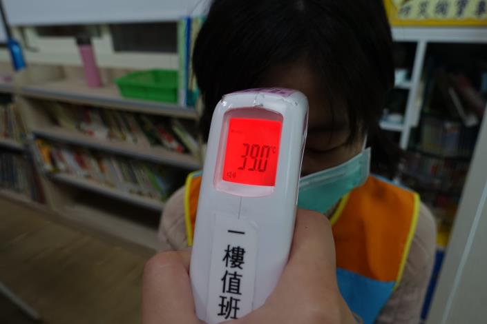 2幼兒發燒.JPG