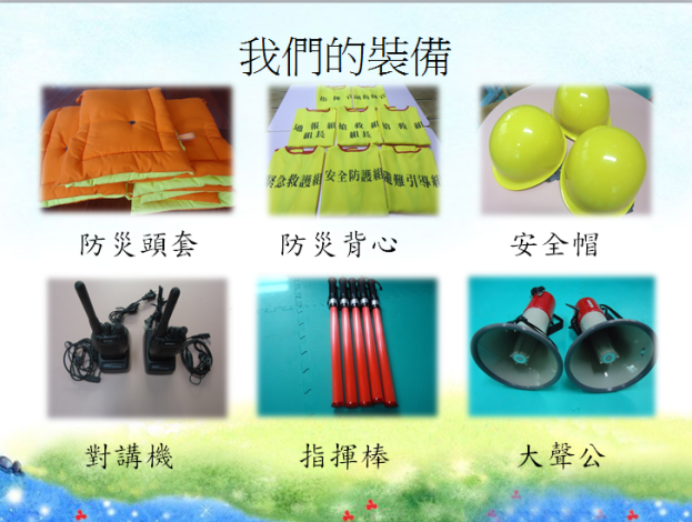 擷取.PNG