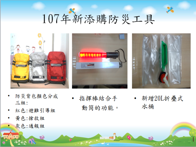 擷取1.PNG