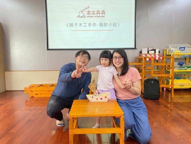 LINE_ALBUM_20250927木工兵兵_250930_224