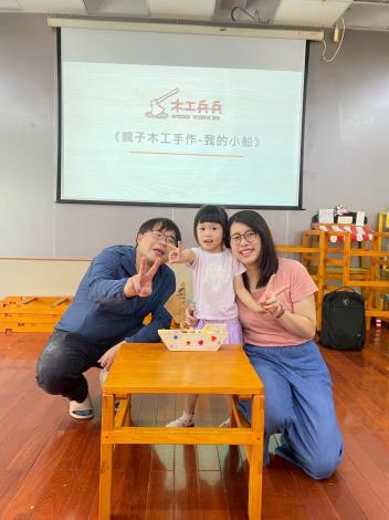 LINE_ALBUM_20250927木工兵兵_250930_222