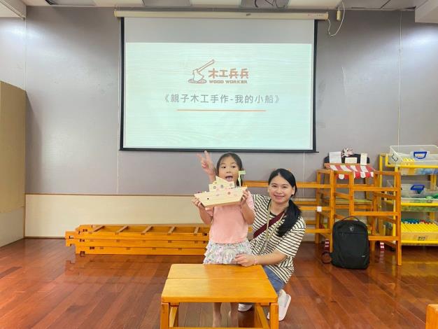 LINE_ALBUM_20250927木工兵兵_250930_206