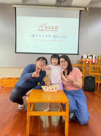 LINE_ALBUM_20250927木工兵兵_250930_223