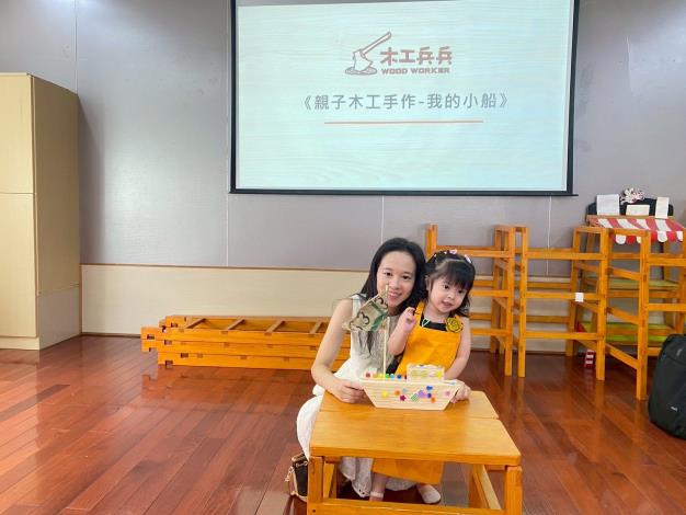 LINE_ALBUM_20250927木工兵兵_250930_178