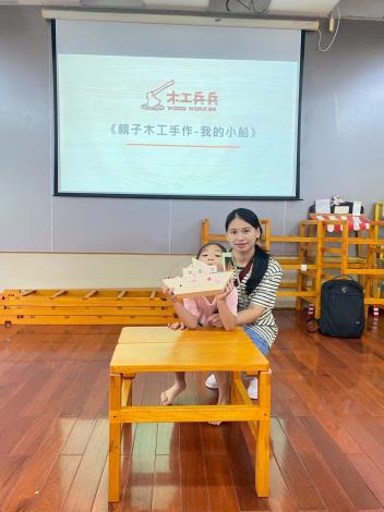 LINE_ALBUM_20250927木工兵兵_250930_200