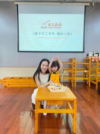 LINE_ALBUM_20250927木工兵兵_250930_180