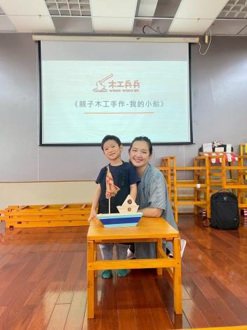 LINE_ALBUM_20250927木工兵兵_250930_196