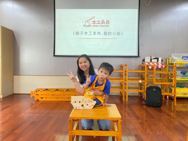 LINE_ALBUM_20250927木工兵兵_250930_219