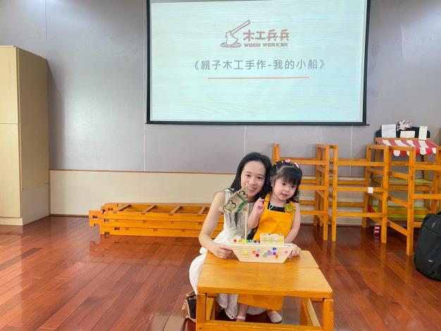 LINE_ALBUM_20250927木工兵兵_250930_179