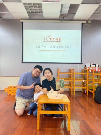 LINE_ALBUM_20250927木工兵兵_250930_175