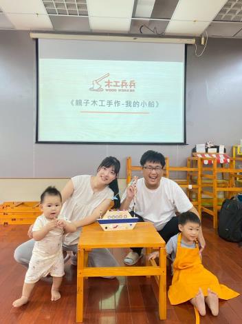 LINE_ALBUM_20250927木工兵兵_250930_184