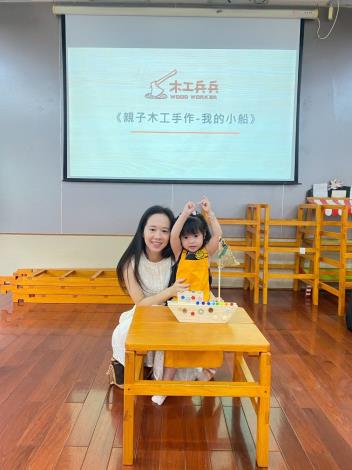 LINE_ALBUM_20250927木工兵兵_250930_181