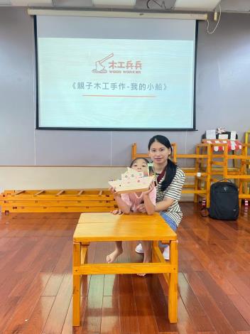 LINE_ALBUM_20250927木工兵兵_250930_199