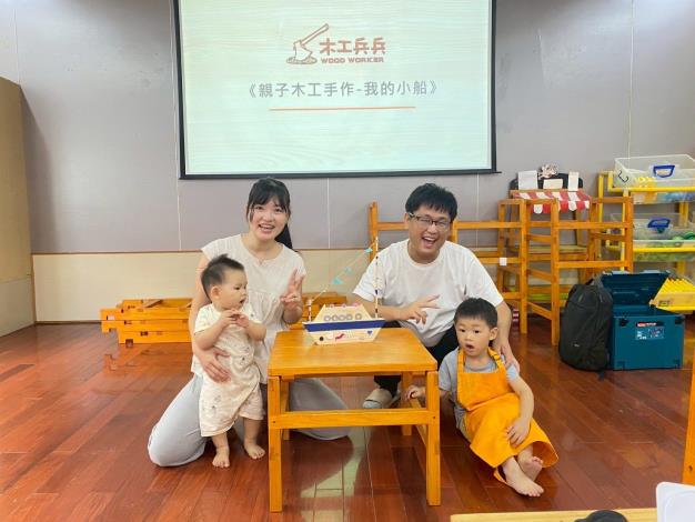 LINE_ALBUM_20250927木工兵兵_250930_189