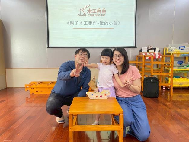 LINE_ALBUM_20250927木工兵兵_250930_226