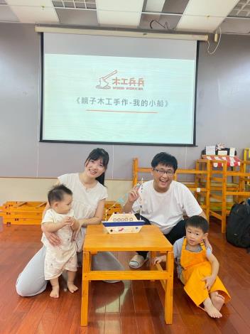 LINE_ALBUM_20250927木工兵兵_250930_187